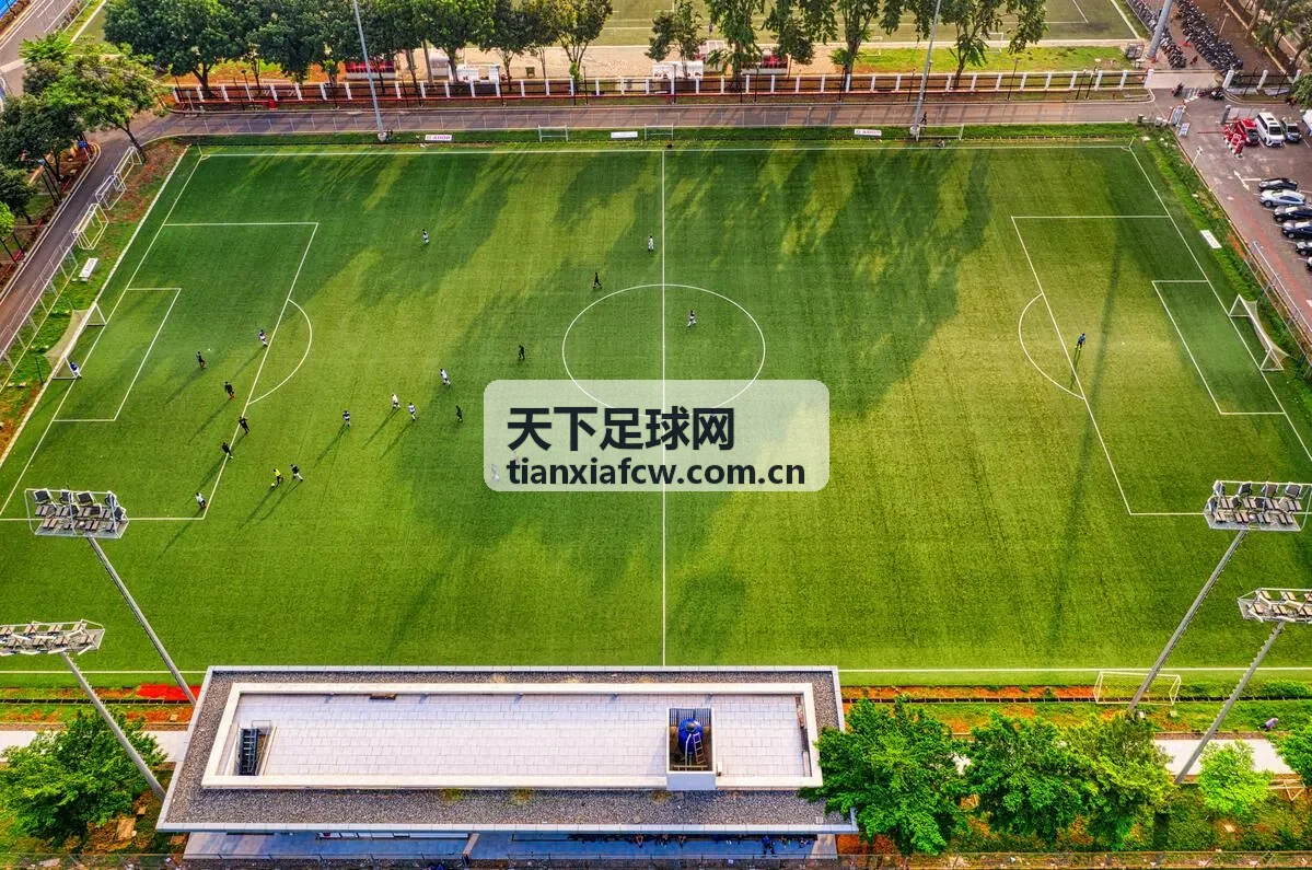 天下足球网焦点战观赛前瞻