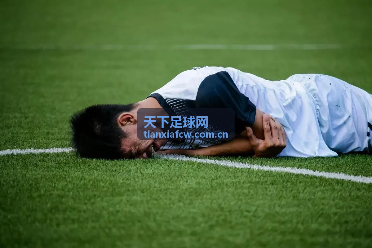 天下足球网五大联赛直播频道选择